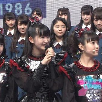 クリマロメタル