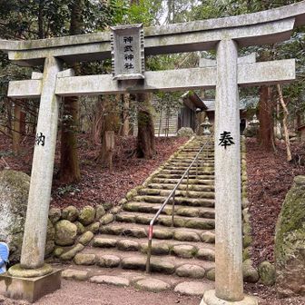 今日もありがとうございました！！！