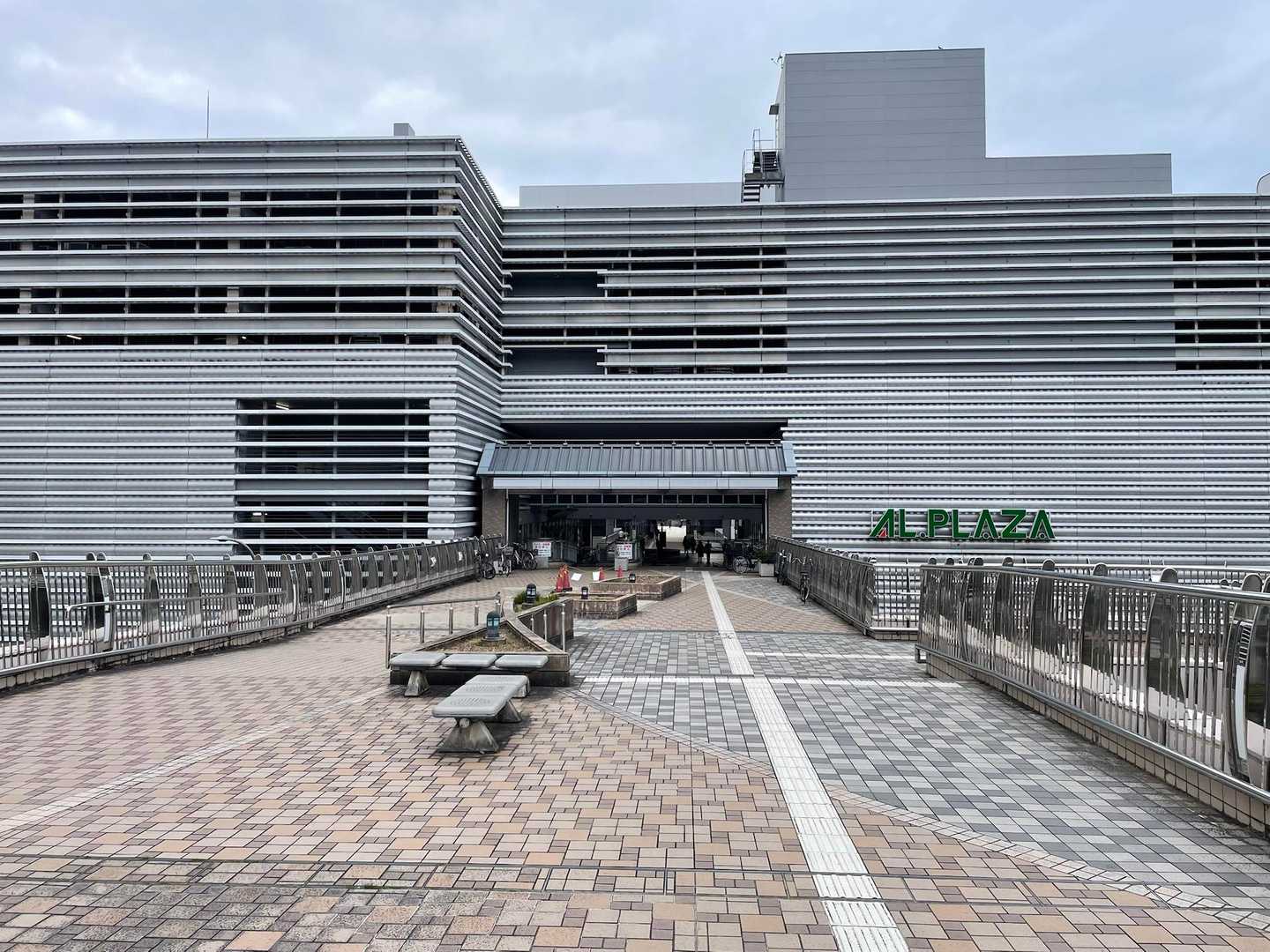 醍醐駅に到着〜