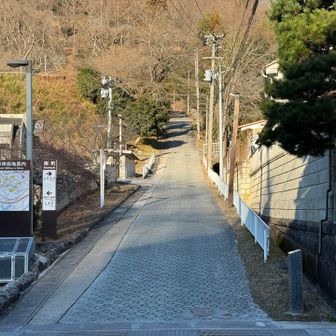 ウォーキングスタートのお城坂，なかなかの急登です。