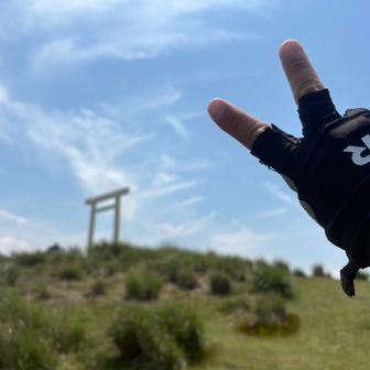 本日2回目の入道ヶ岳

下山は北尾根使おう