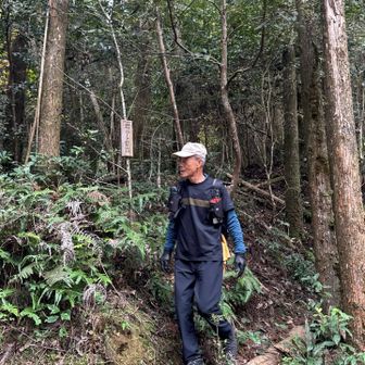 お疲れ様でした😄