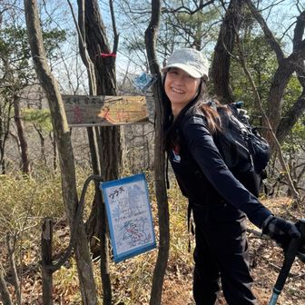 そして…

裏天狗👺

ここから一度麓に降ります‼️
＊ザレザレで注意⚠️必要です。