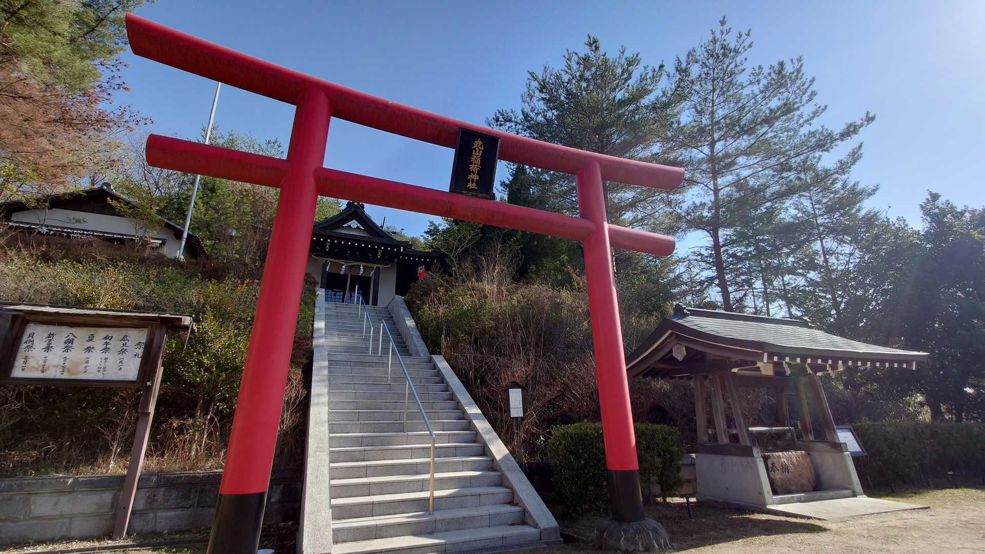 とても綺麗な神社でした。