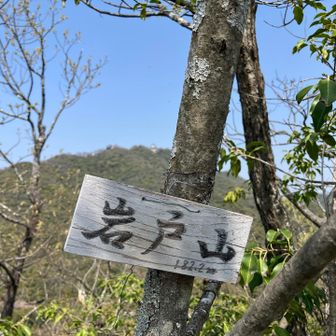 誰ともすれ違わない😅