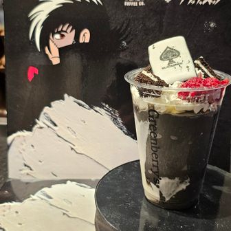 ウィルキンソン炭酸煎餅