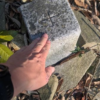 三角点にタッチ