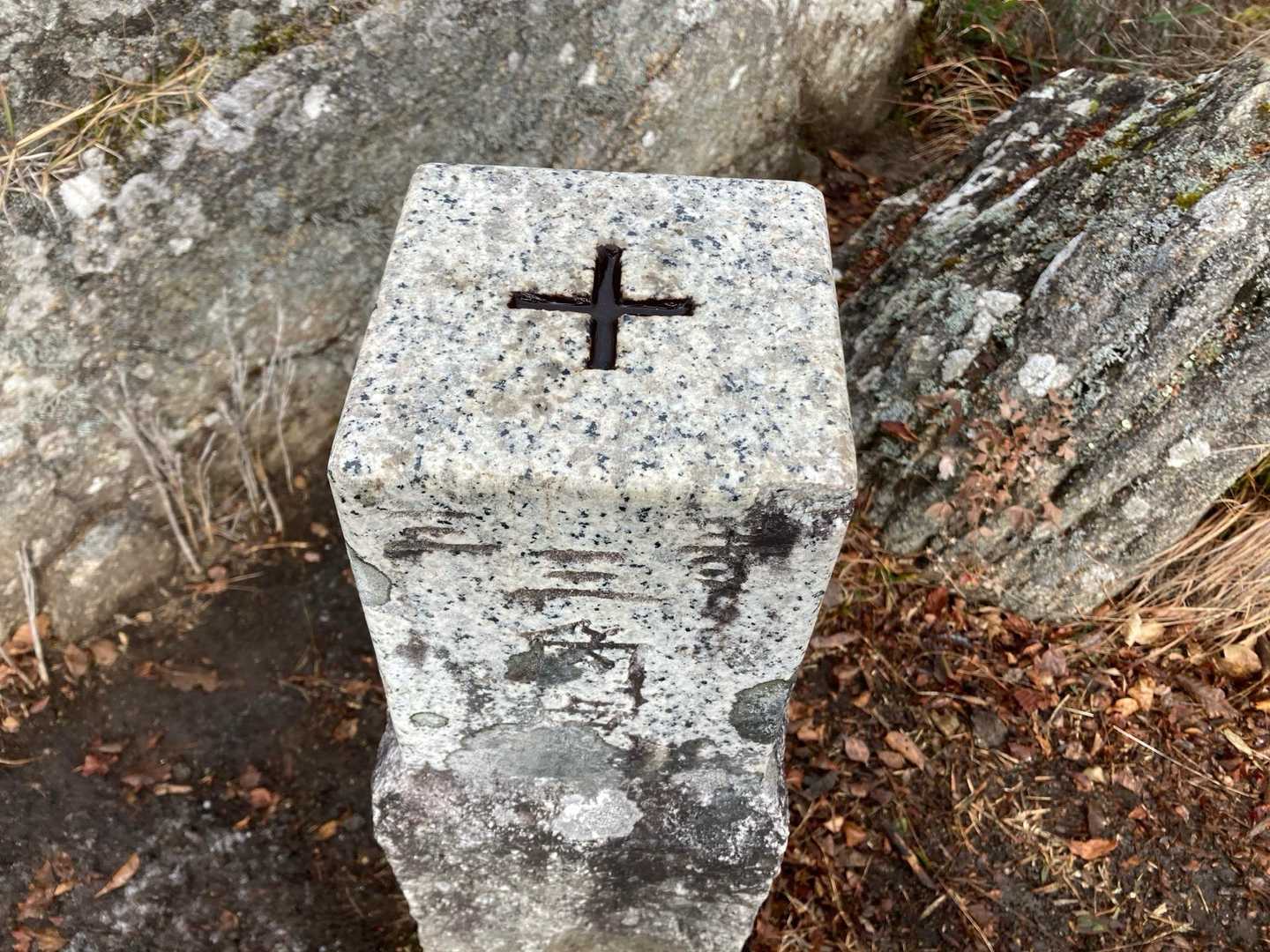 鎌倉岳⛰️山頂着