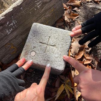 小脇山三角点タッチ