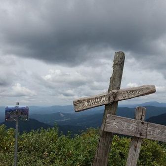 吾妻山山頂
比婆山スカイピークハント5ピーク
開催2026.1031~11.3の4日間