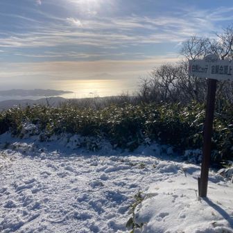 825ピークに来た．逆光か．