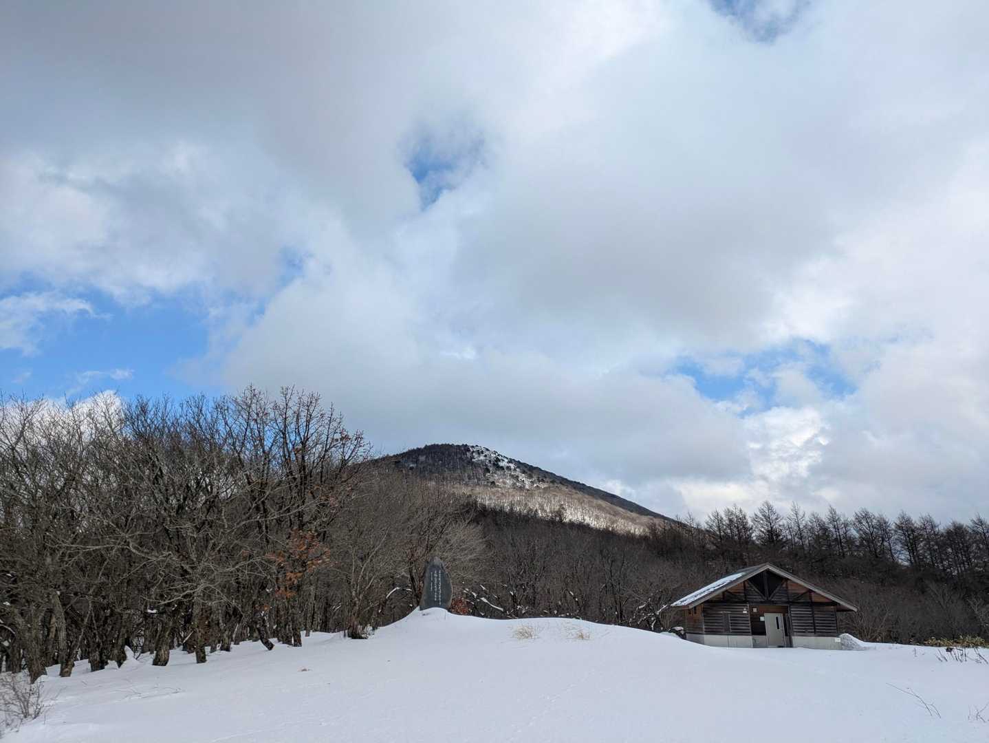 道後山はまた行くね🏔️