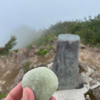 荒沢大福😚