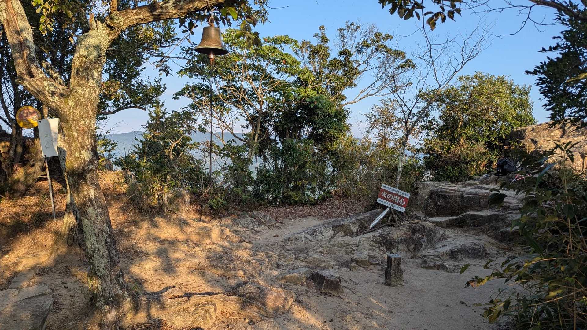 天徳寺コース入口-石船山-右田ヶ岳 往復コースの写真