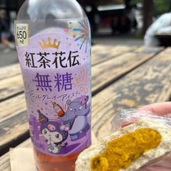 かぼちゃのおやき。めちゃうま！