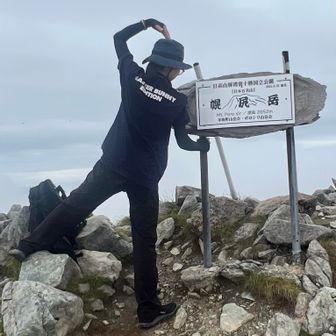 やっと会えた🥹　ガスが出てきたけど、景色は見られて良かった🫠