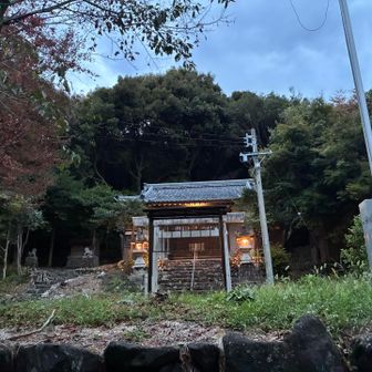 1時間の山歩き✨
今日の一日に…
多度山登れた事に…
感謝🙏