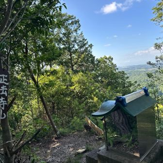 正法寺山　山頂