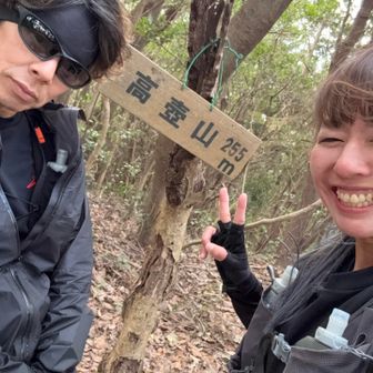 また、笑かすー