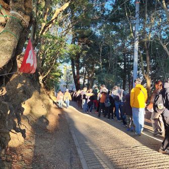 リフトも30分待ち🤣

すこーしだけ、リフトなら乗れるかな？と思ったけど…同じでした🤣

はい！
頑張って1号路で下山します！！