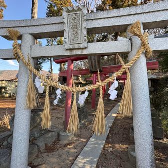 伏見稲荷大社の小さいバージョン⁉️