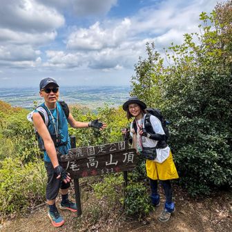 2人でも撮ってもらった♡