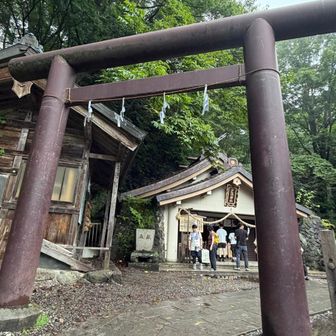 最後の奥社
