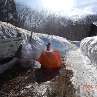 大釜温泉から孫六尾根へ
