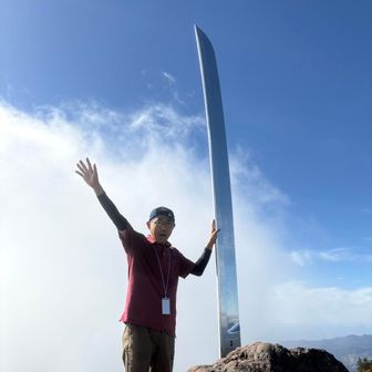 ニシケンサンバ