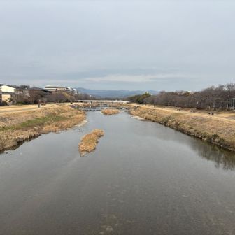 鴨川
あまり寒くないね♪