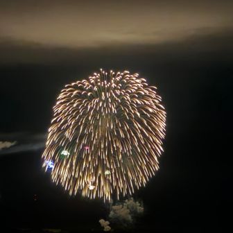 正三