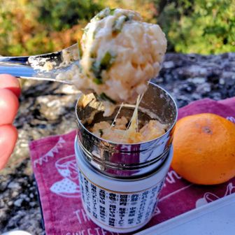 上手く出来てます😊