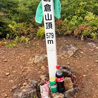 お供えしました🟩🙏