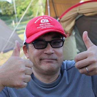 ジャスナッシー