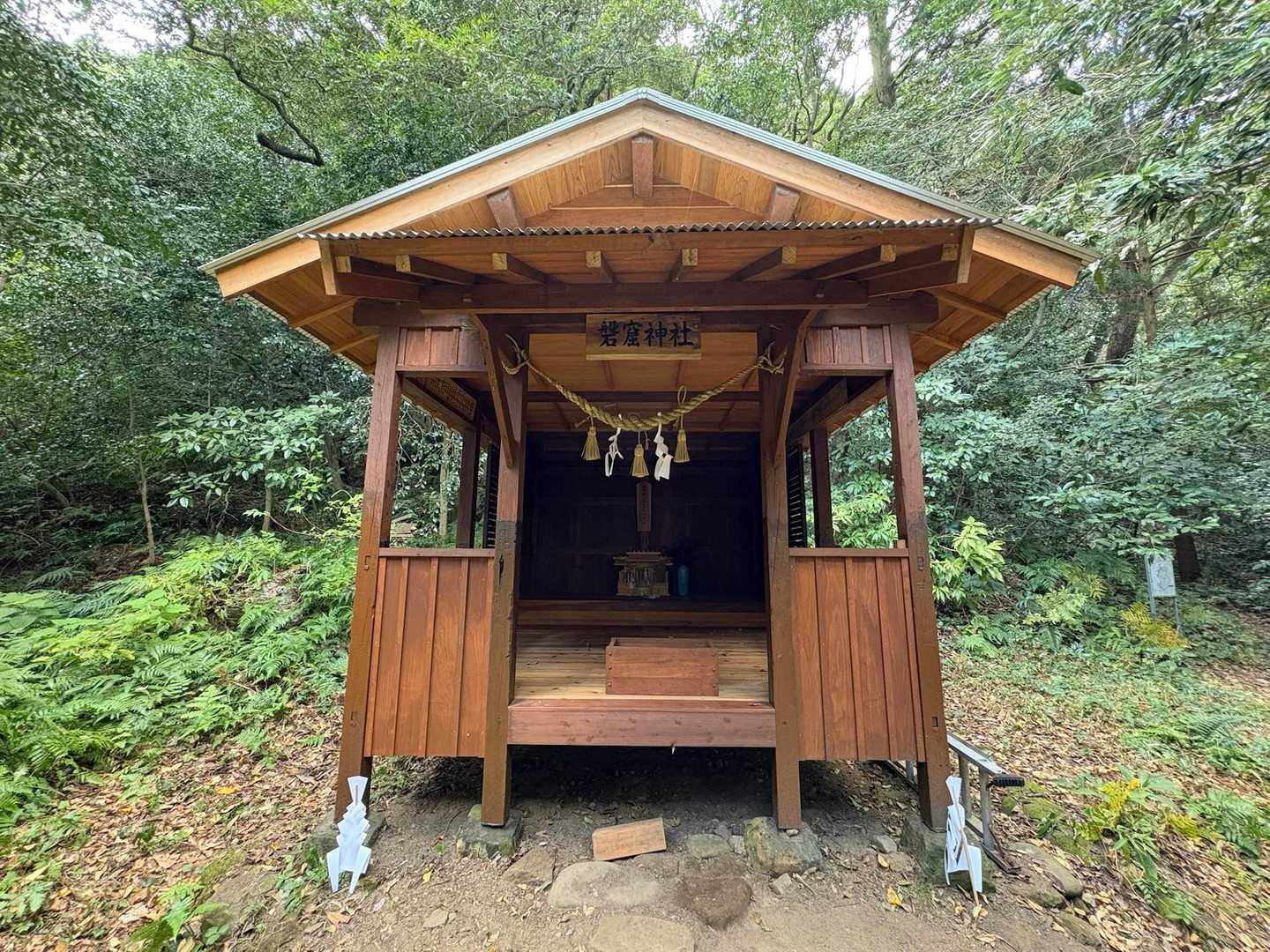 新しい社🙏