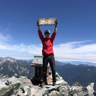 なかじまこうすけ