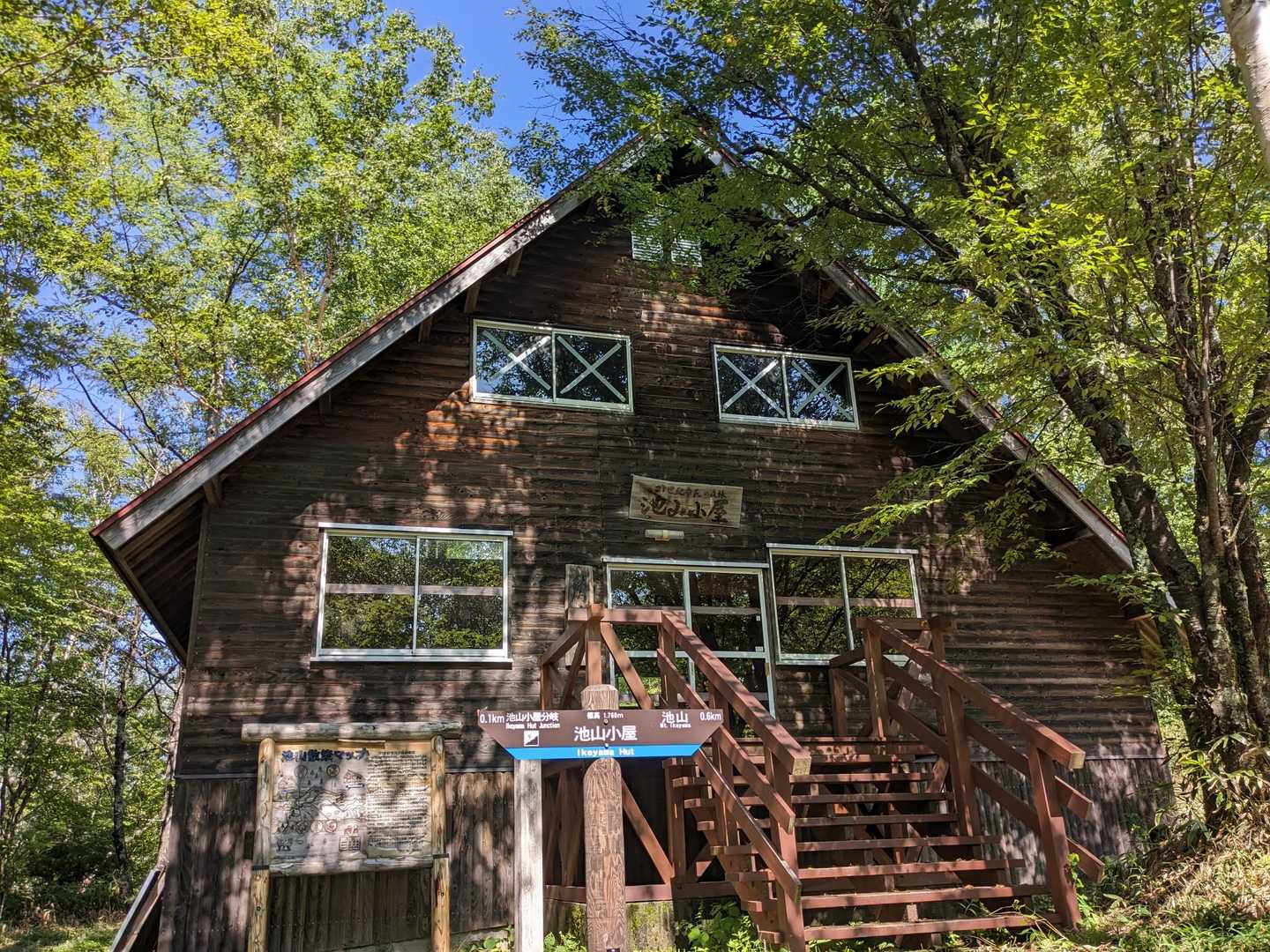 池山小屋＼(^o^)／
オシャンやな😆