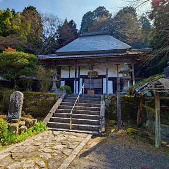 霊山寺🙏