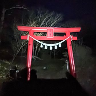 黒髪山神社
