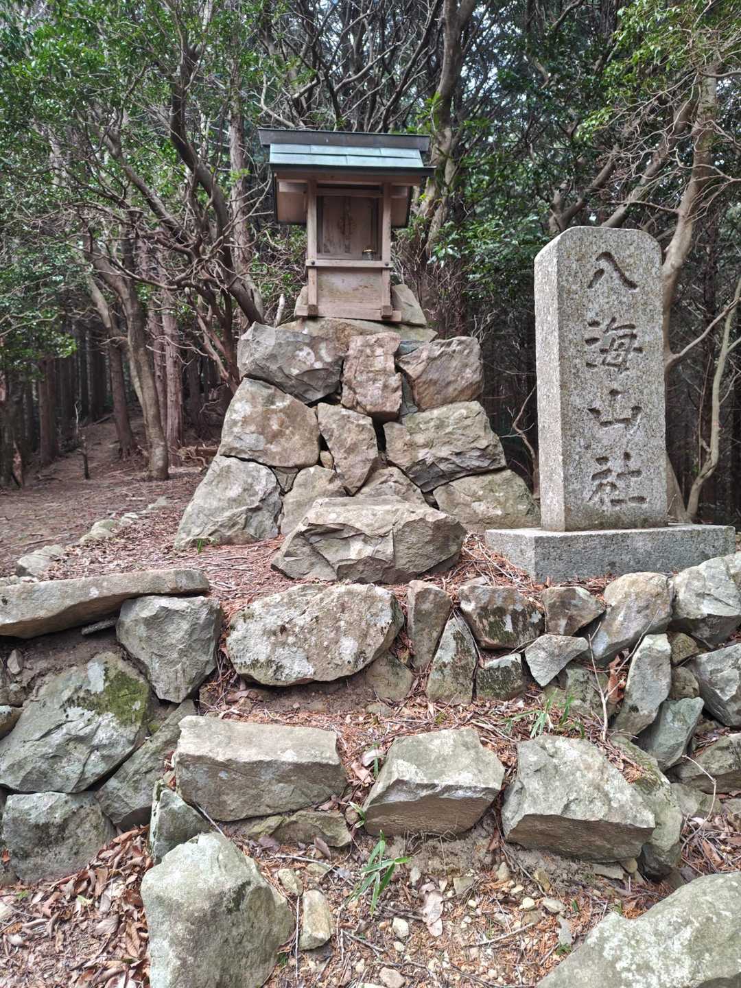 所々に…