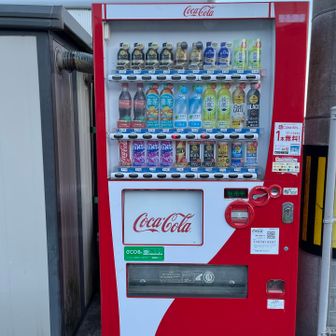 今日のゴール