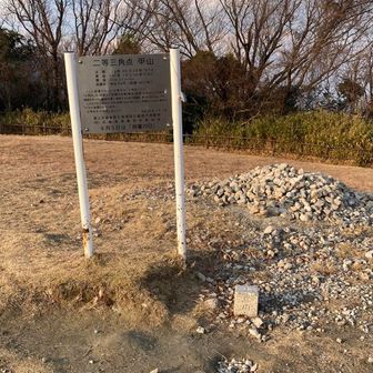 10分足らずで到着