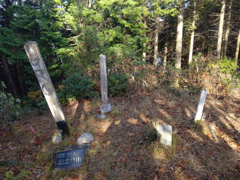 ４月に来た押立山に到着✌