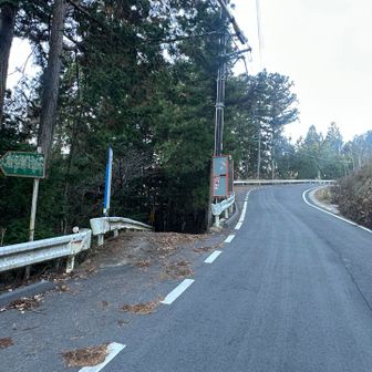 桜峠に着きましたが､､､看板も何も見なかったなぁ､､､🤔