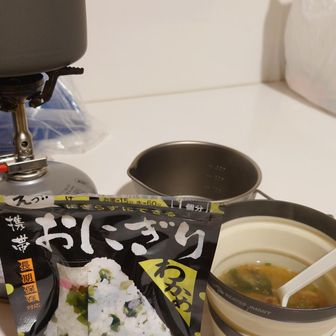 朝ごはん🍙