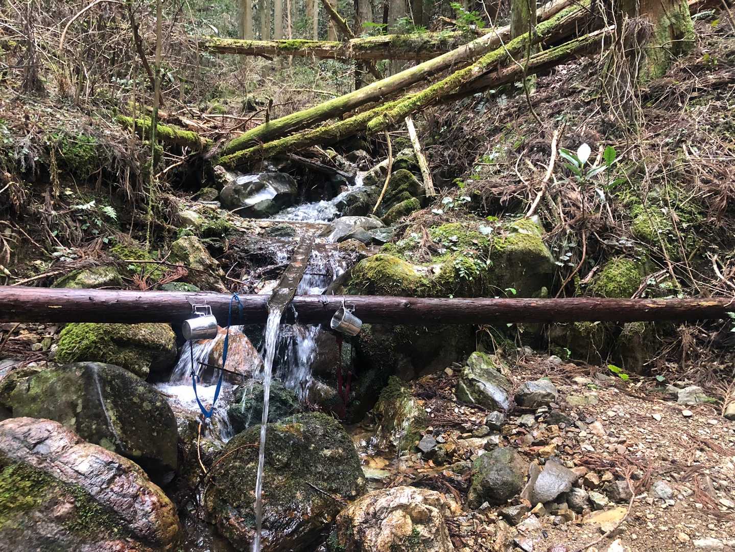 水場