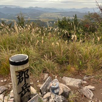 奥に見えてる大野原演習場の方まで歩く💪