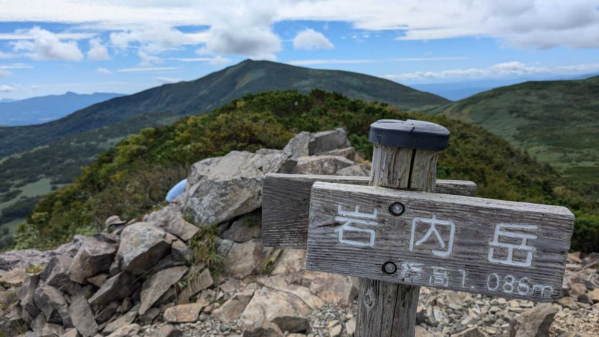目国内岳。先に登った方が居ないということは湿原までか目国内岳まで行ったのですね。