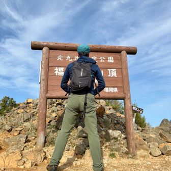 スマホスタンドがあったので早速セルフ撮影してみた、、、
下から見上げたショットで脚が長く見える🤔
ラッキー✌️🤣👍