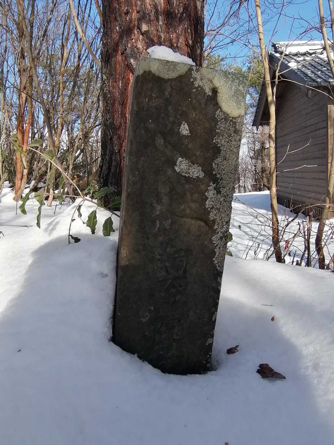 奥の院への標識↩️